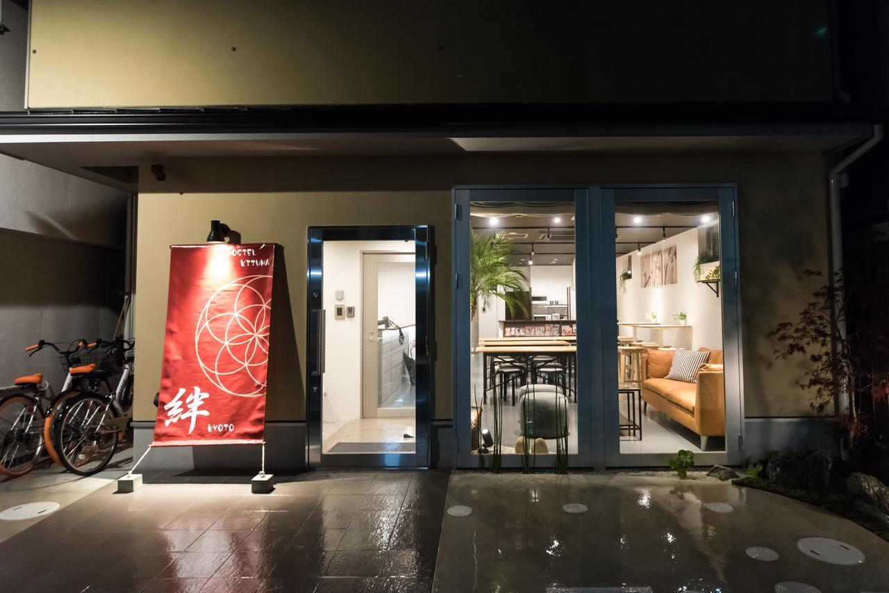Kizuna Hotel Gojo Kiyomizu-Dera Kamogawa Kyoto Extérieur photo